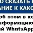 Без паники: в Астрахани развеяли главный миф про страшных комаров - Bloknot-Astrakhan.Ru