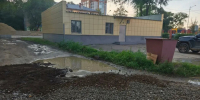 «Полное отсутствие уважения к жителям»: застройщика в Благовещенске привлекут за нарушения - Amur.Life
