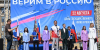 Фото: https://penza-gorod.ru/ - Penza-Post.Ru
