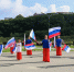 В Находке отметили День Государственного флага России - Администрация Находкинского городского округа
