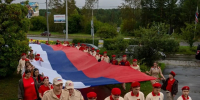 Торжественный митинг, посвящённый Дню Государственного флага Российской федерации - Администрация Саянска