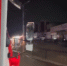 image - GazetaRB.Ru