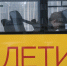 В Новосибирске перед 1 сентября школьные автобусы прошли проверку - КП-Новосибирск