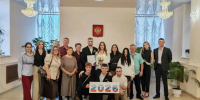 В День Государственного флага 68 пар заключили брак в Приамурье - Teleport2001.Ru