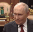 Владимир Путин. Президент России - Газета Бийский рабочий