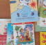Курганцы могут отправить книги в Краснодон - Новый мир