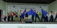 В барнаульских учреждениях культуры прошли мероприятия, приуроченные ко Дню Государственного флага Российской Федерации - Администрация г. Барнаул