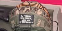 Представители региональной общественной организации «Союз ветеранов органов следствия» посетили отдел военной истории краеведческого музея - СУ СК РФ