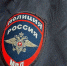 Силовики нагрянули в популярный клуб Москвы: раскрыты детали облавы - MosRegToday.Ru