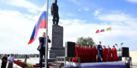 Праздник единства: Оренбург отмечает День Государственного флага  - Администрация города