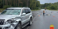 IMG_20260823_113242 - ГУ МВД Кемеровской области