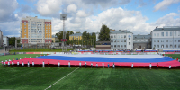 В Кирове перед матчем на поле развернули флаг России - Свойкировский.рф