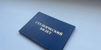 Приёмная кампания в Коми отметилась ростом интереса абитуриентов к учёбе - Pg11.Ru