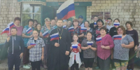 День государственного флага России в д. Лозолюк - Глазовская Епархия
