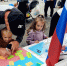 Флаг России – наша гордость! - ЦБС Ашинского района