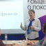 cosp_fin_urok - Газета Чановские вести