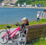 bicycle 230826 - Газета Магаданская правда