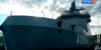 Патрульный корабль "Иван Папанин" пойдет по морям Северного Ледовитого океана - ГТРК Санкт-Петербург