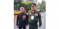 Знакомьтесь: объединение ветеранов СВО - Газета Единство
