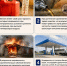 Нажмите чтобы посмотреть увеличенное изображение - Тамбовский район