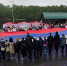 В День Государственного флага России мурманчане развернули около  Семёновского озера гигантский триколор - Арктик-ТВ