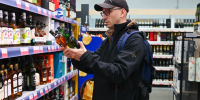 Осенью в Тюменской области два дня не будут продавать алкоголь — когда - Комсомольская правда