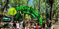 В загородном лагере «Лесная Поляна» Ставрополя завершилась третья смена - Вечерний Ставрополь