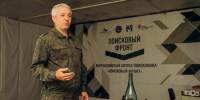 Ветеран следствия Александр Байбородов провел занятие для курсантов поискового курса «Искатель» - Следственный комитет