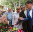 Калужане представили дары сада и огорода - Калужский перекрёсток