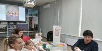 Знакомство   «Мастерская мягких чудес» - ЦБС города Назарово