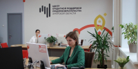 Льготные займы для амурского бизнеса стали еще доступнее - gtrkamur.ru - ГТРК Амур