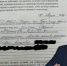 Пришли к Сафронову - 24Krasnodar.Ru