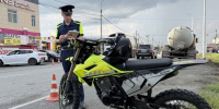 В Арамиле 17-летний парень на питбайке влетел в Kia Optima - КП Екатеринбург