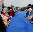 день флага - ИА Nord-News.Ru
