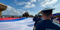 Сотрудники ГУ МЧС России по ЧАО приняли участие в праздновании Дня Государственного флага в Анадыре - МЧС Чукотского АО