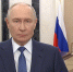 Путин заявил, что бойцы из Чечни отстаивают суверенитет России - M24.Ru