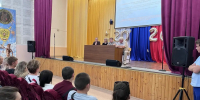 JPG Файл - УМВД Белгородской области