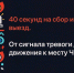 6 нетипичных фактов о работе сотрудников МЧС России - МЧС Ставропольского края