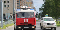 Главное управление МЧС России по Архангельской области - МЧС Архангельской области