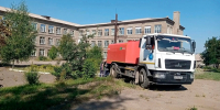 Новости Черинфо - CherInfo.Ru