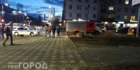 Минобороны: над Кировской областью сбили БПЛА - ProGorod.Ru