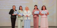 Эвелина ЯНГИРОВА. - Сетевое издание Республика Башкортостан