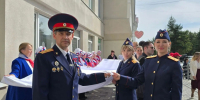 В следственном управлении СК России по Магаданской области состоялось торжественное мероприятие, посвященное Дню Государственного флага Российской Федерации - Kolyma.Ru
