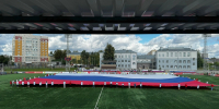 В День Государственного флага в Кирове развернули огромный триколор - Prochepetsk.ru