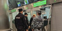JPG Файл - ОМВД Республики Мордовия