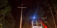 Более 600 населённых пунктов Белоруссии остались без света из-за циклона «Приска» - Говорит Москва