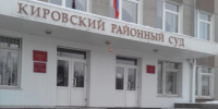 Красраб. Сибирский новостной портал - Газета Красноярский рабочий