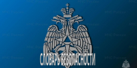 В еженедельной рубрике разбираем понятие "разведка пожара" - МЧС России