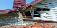 369 беспилотников ВСУ атаковали Белгородскую область 22 августа - Мир Белогорья