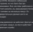 Из логистического центра Ozon в Оренбурге эвакуировали более 300 человек - Time56.Ru